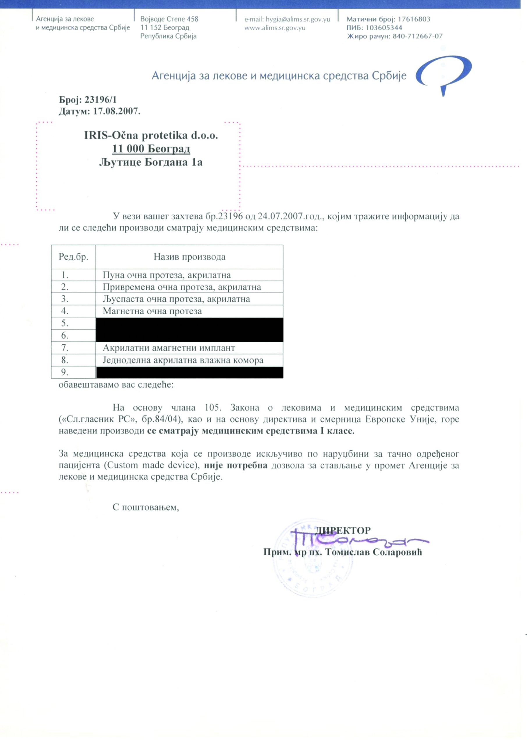 agencija za lekove A4